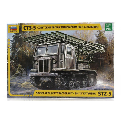 ZVEZDA TRUCK ZTZ-5 CT3-5 CINGOLATO SOVIET ARTILLERY TRACTOR MILITARY KATUUSHA 1944 1/35