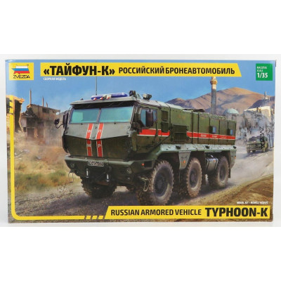 ZVEZDA KAMAZ TYPHOON K MILITARY TANK TRUCK 2014 1/35