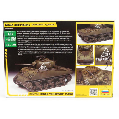 ZVEZDA TANK M4A2 SHERMAN TANK 75mm 1942 - 1955 - MILITARY 1/35