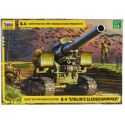 ZVEZDA HOWITZER 203-MM B-4 STALIN'S SLEDGEHAMMER MILITARY 1/35