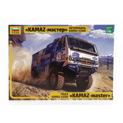 ZVEZDA KAMAZ 43509 TRUCK N 303 RALLY SILK ROAD 2022 ANDREY KARGINOV - ANDREY MOKEEV 1/43