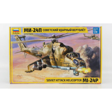 ZVEZDA HELICOPTER MI-24B SOVIET ATTAK 2009 1/48