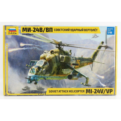 ZVEZDA HELICOPTER MI-24B SOVIET ATTAK 2009 1/48