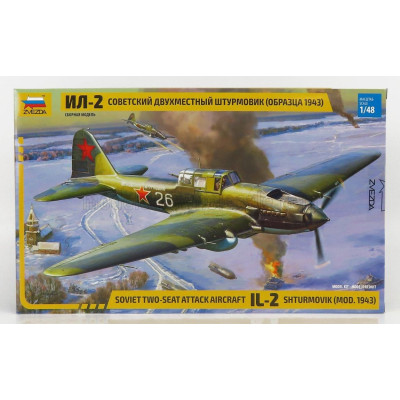 ZVEZDA ILIUSHIN IL-2 SHTURMOVIK SOVIET AIRCRAFT AIRPLANE MILITARY 1943 1/48