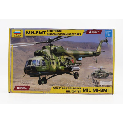 ZVEZDA HELICOPTER MIL MI-8MT SOVIET MULTIPURPOSE HELICOPTER MILITARY 1967 1/48