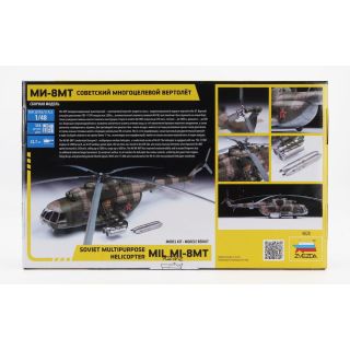 ZVEZDA HELICOPTER MIL MI-8MT SOVIET MULTIPURPOSE HELICOPTER MILITARY 1967 1/48