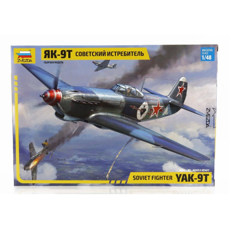 ZVEZDA YAKOVLEV RK-9T SOVIET MILITARY AIRPLANE FIGHTER 1942 1/48