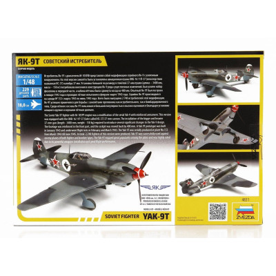 ZVEZDA YAKOVLEV RK-9T SOVIET MILITARY AIRPLANE FIGHTER 1942 1/48