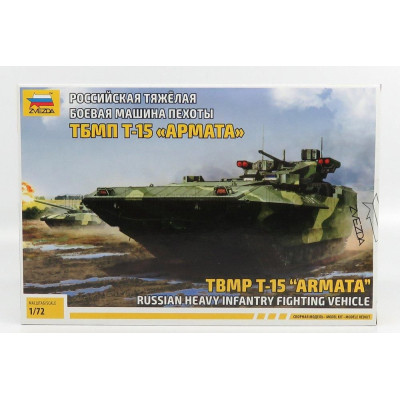 ZVEZDA HIFV T-15 TANK RUSSIAN HEAVY INFANTRY FIGHTING VEHICLE 2014 1/72