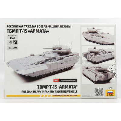 ZVEZDA HIFV T-15 TANK RUSSIAN HEAVY INFANTRY FIGHTING VEHICLE 2014 1/72