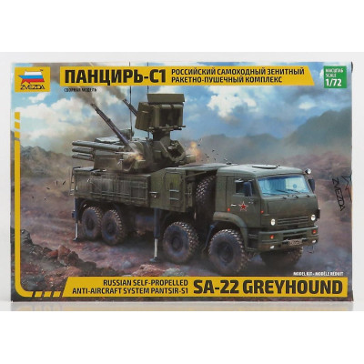 ZVEZDA TRUCK PANTIR SA-22 GREYHOUND TRUCK MILITARY 4-ASSI 2012 1/72
