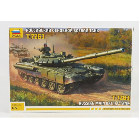ZVEZDA TANK T-72B3 RUSSIAN MAIN 1945 1/72
