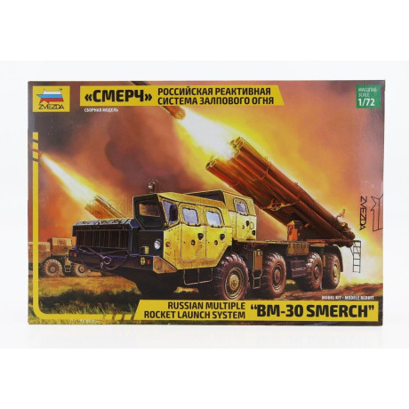 ZVEZDA TRUCK BM-30 SMERCH RUSSIAN MULTIPLE ROCKET MISSILE LAUNCH SYSTEM MILITARY 1/72