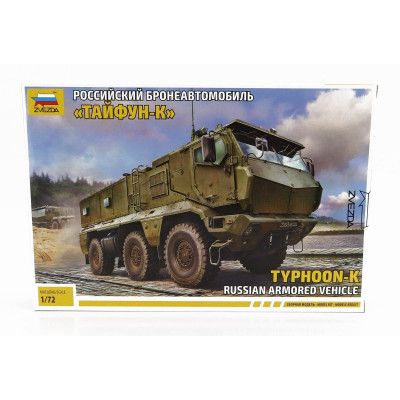 ZVEZDA KAMAZ TYPHOON K MILITARY TANK TRUCK 2014 1/72