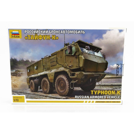 ZVEZDA KAMAZ TYPHOON K MILITARY TANK TRUCK 2014 1/72