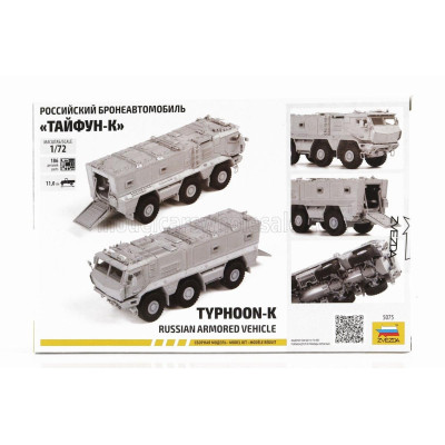 ZVEZDA KAMAZ TYPHOON K MILITARY TANK TRUCK 2014 1/72