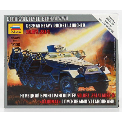 ZVEZDA TANK SD.KFZ. 251/1 TRUCK 1942 1/100