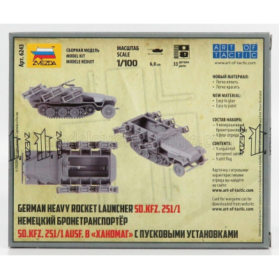 ZVEZDA TANK SD.KFZ. 251/1 TRUCK 1942 1/100