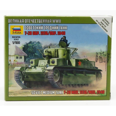 ZVEZDA TANK T28 SOVIET MEDIUM TANK 1936 1/100