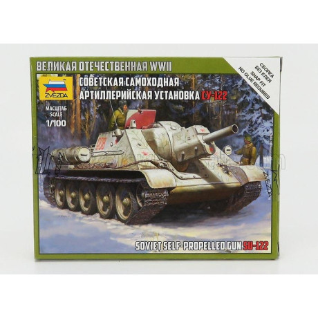 ZVEZDA UZTM SU-122 MILITARY TANK 1944 1/100