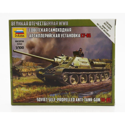 ZVEZDA ACCESSORIES SOVIET SELF-PROPELLED ANTI-TANK GUN 1/100