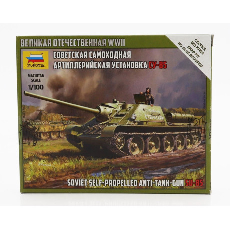 ZVEZDA ACCESSORIES SOVIET SELF-PROPELLED ANTI-TANK GUN 1/100