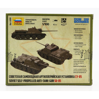 ZVEZDA ACCESSORIES SOVIET SELF-PROPELLED ANTI-TANK GUN 1/100