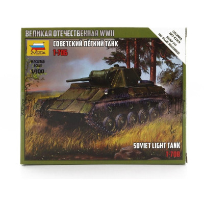 ZVEZDA TANK T-706 SOVIET LIGHT TANK MILITARY 1945 1/100