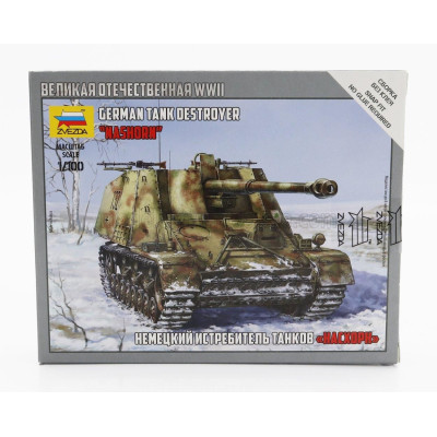 ZVEZDA TANK GERMAN TANK DESTROYER MILITARY 1945 1/100
