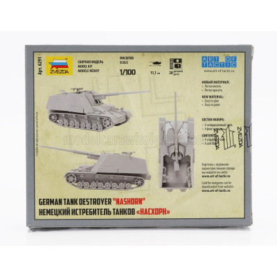 ZVEZDA TANK GERMAN TANK DESTROYER MILITARY 1945 1/100