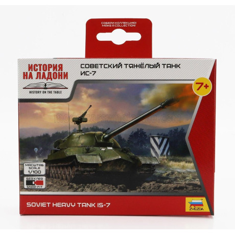 ZVEZDA TANK SOVIET HEAVY TANK IS-7 MILITARY 1945 1/100