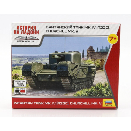 ZVEZDA TANK MK.IV CHURCHILL MILITARY 1945 1/100