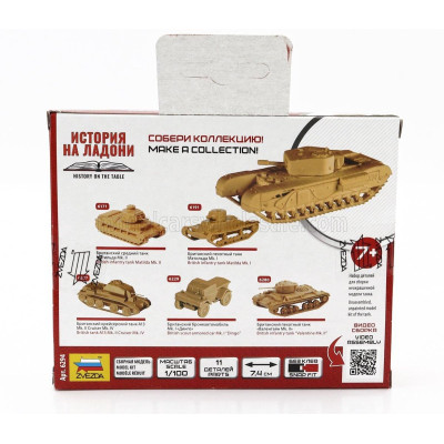 ZVEZDA TANK MK.IV CHURCHILL MILITARY 1945 1/100