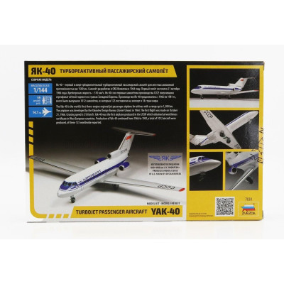 ZVEZDA YAKOVLEV YAK-40 TURBOJET PASSENGER AIRCRAFT AIRPLANE 1968 1/144