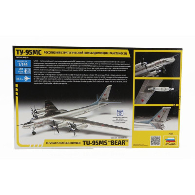 ZVEZDA TUPOLEV TY-95MS BEAR MILITARY RUSSIAN AIRPLANE 1956 1/144