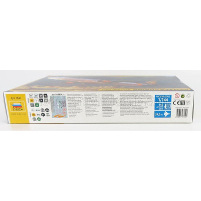 ZVEZDA AIRBUS AIRBUS A321ceo AIRPLANE CIVIL AIRLINER 2002 1/144