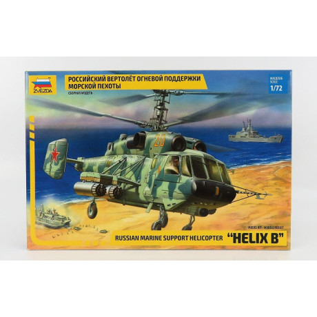 ZVEZDA HELICOPTER HELIX B MILITARY RUSSIAN MARINE SUPPORT 1/72