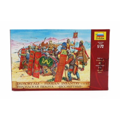 ZVEZDA FIGURES IMMORTALS PERSIAN INFANTRY 1/72