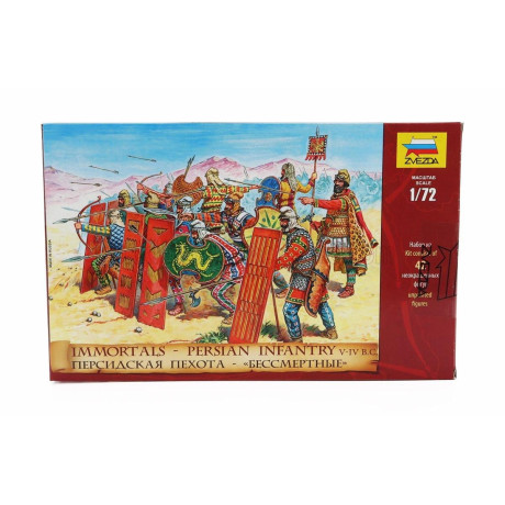 ZVEZDA FIGURES IMMORTALS PERSIAN INFANTRY 1/72