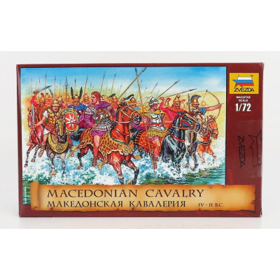 ZVEZDA FIGURES MECEDONIAN CAVALRY 1/72