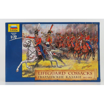 ZVEZDA FIGURES LIFEGUARD COSSACKS 1812 1/72