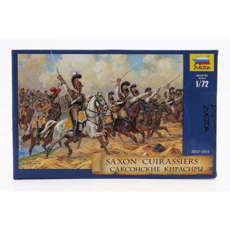 ZVEZDA FIGURES SAXON CUIRASSIER 1/72