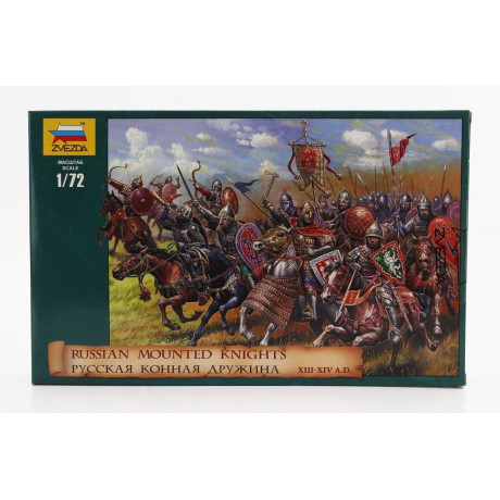 ZVEZDA FIGURES RUSSIAN MOUNTED KNIGHTS 1/72