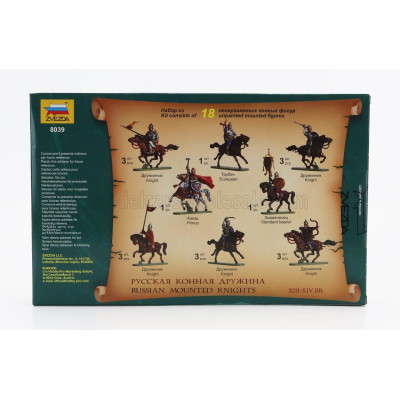 ZVEZDA FIGURES RUSSIAN MOUNTED KNIGHTS 1/72
