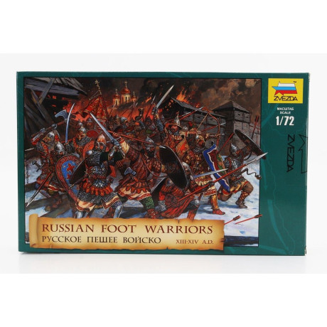 ZVEZDA FIGURES RUSSIAN FOOT WARRIORS 1/72