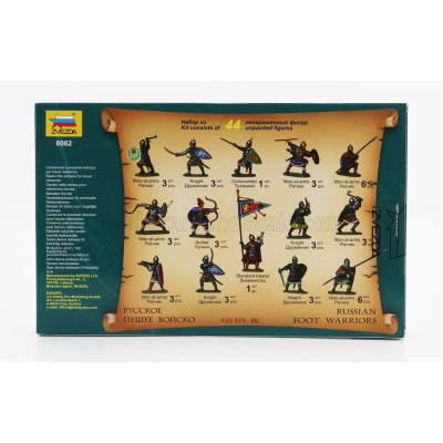 ZVEZDA FIGURES RUSSIAN FOOT WARRIORS 1/72
