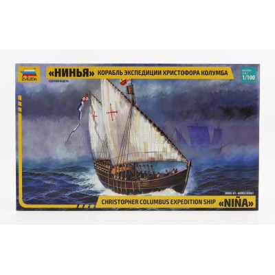 ZVEZDA BOAT NINA CHRISTOPHER COLUMBUS EXPEDITION SHIP 1942 1/100