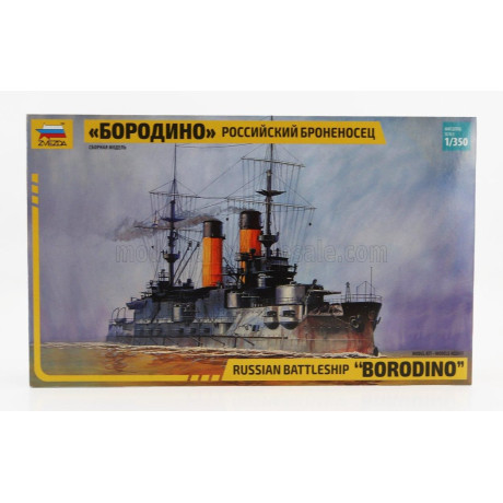 ZVEZDA BOAT BORODINO RUSSIAN BATTLESHIP 1901 1/350