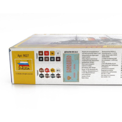 ZVEZDA BOAT BORODINO RUSSIAN BATTLESHIP 1901 1/350