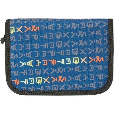 LEGO školní pouzdro s náplní - Ninjago Arin